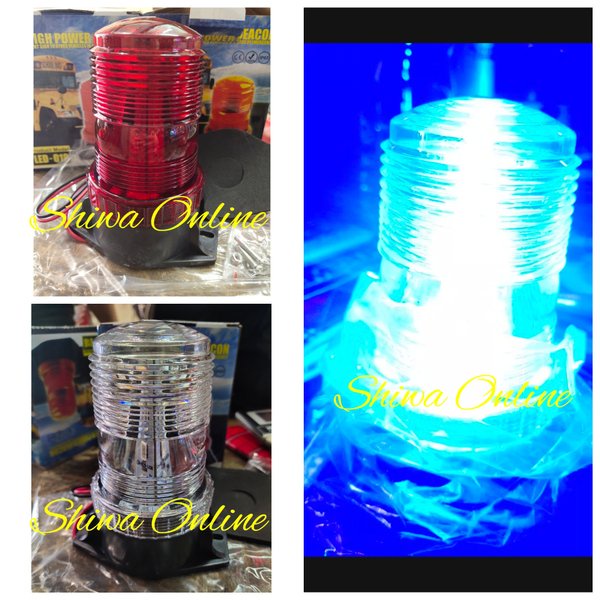 Lampu Rotari Bulat 12V - 24Volt - Lampu Rotari Bulat Nyala Kedip - Lampu Rotari Mobil Truck Bus - La
