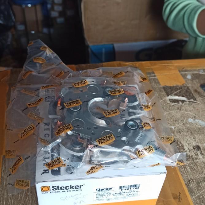 Dioda Alternator Rectifier Avanza 1.5, Yaris, New Vios Innova, Rush