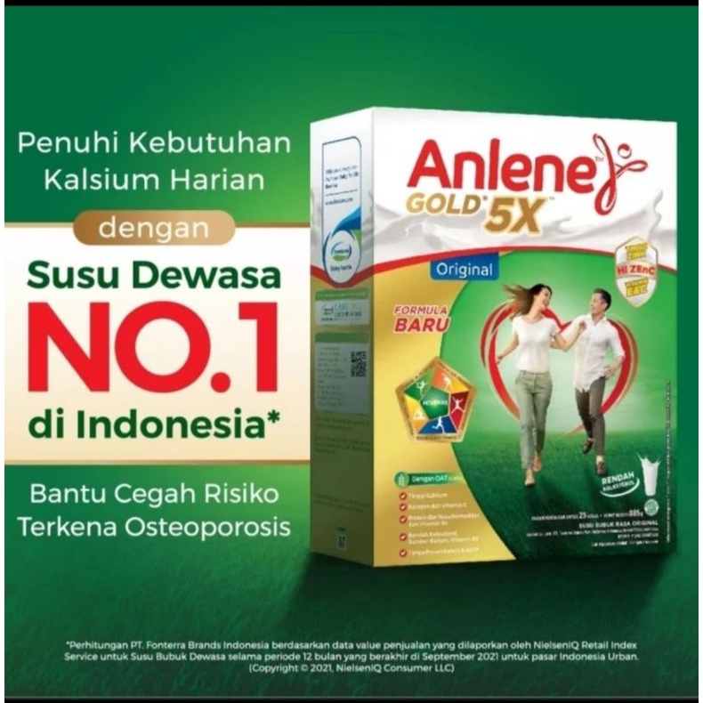 

Anlene Gold Plus 885Gr