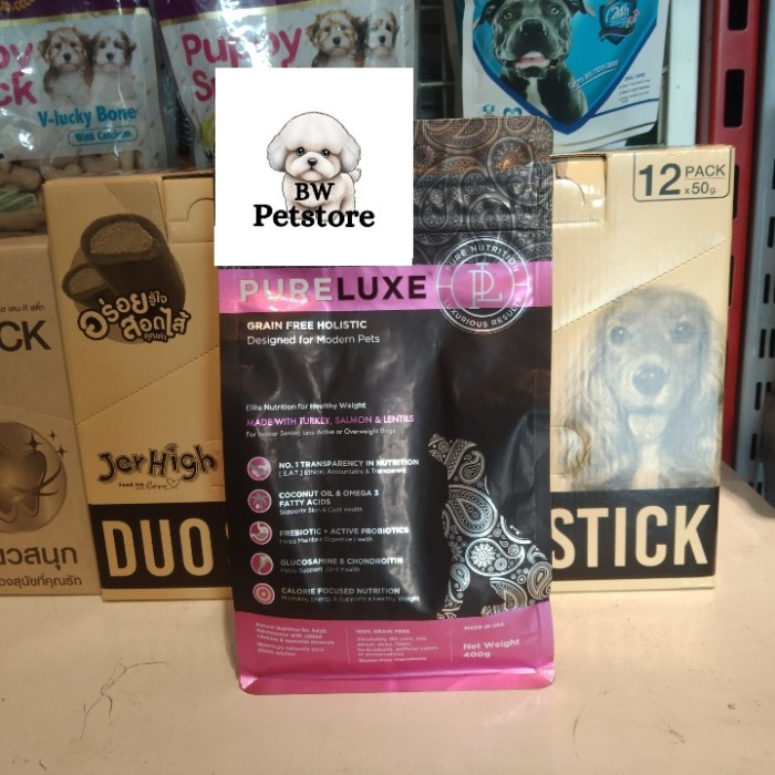 PROMO DOGFOOD PURELUXE GRAIN FREE HOLISTIC 400GR TERMURAH