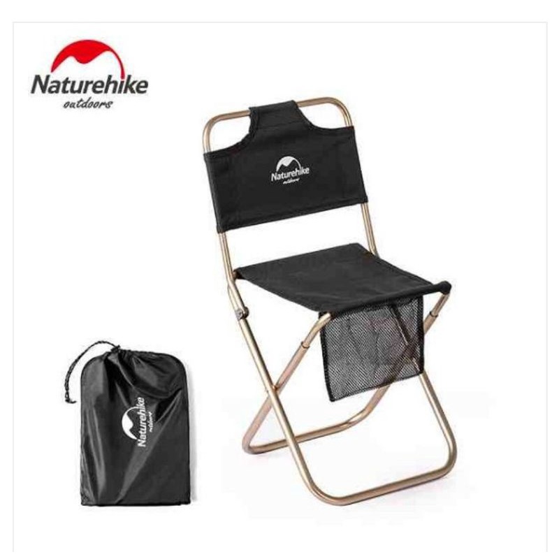 KURSI LIPAT NATUREHIKE NH18M001-Z (TIPE 14)
