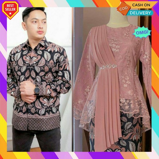 Sarimbit Keluarga 2024 Lebaran Almanda Series Baju Couple Muslim Pasangan Suami Istri Kemeja Pria Ay