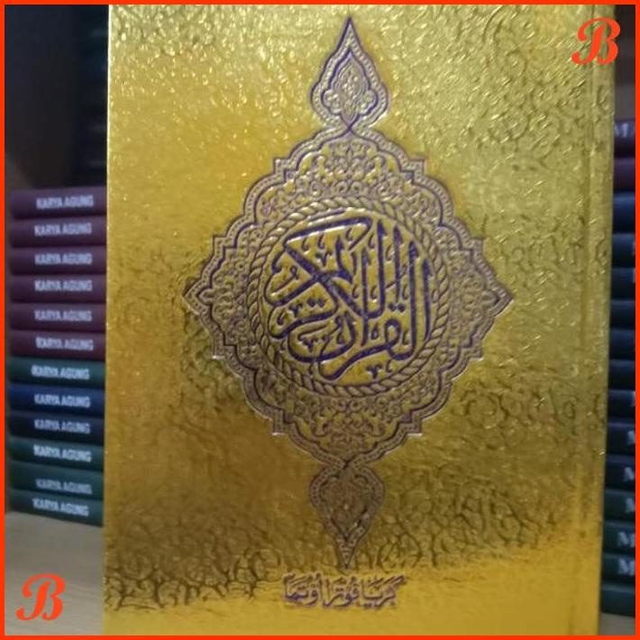 

AL QURAN COVER EMAS A5 UKURAN TANGGUNG | BKU