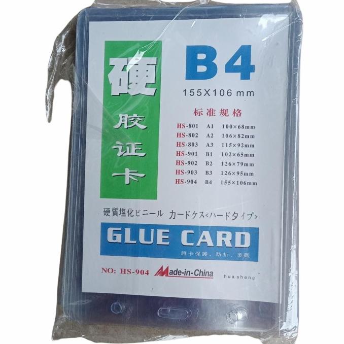 

id card plastik mika / card case B4 kartu plastik panitia / pack