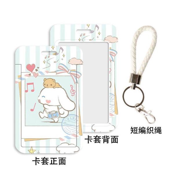 

Kalung Holder Kartu Lucu Sanrio / ID Card Name Tag Lanyard Cinnamoroll