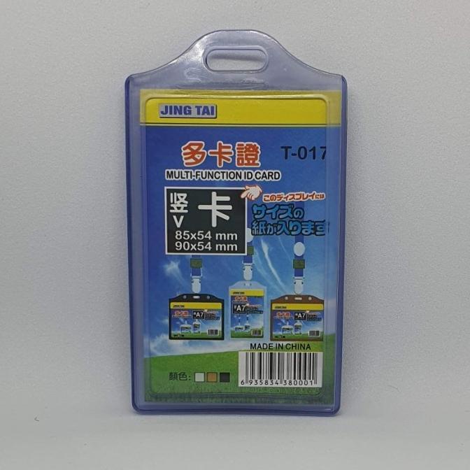 

Cassing frame id card 2 kartu karet tempat id karet t017