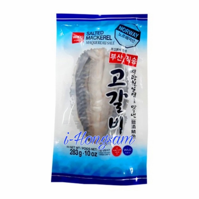 

Salted Mackerel (Godengo Gokalbi) 283gr