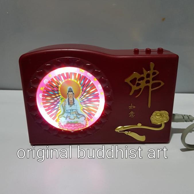 lagu sembahyang radio da bei zhou kwan im 62 lagu lampu aura