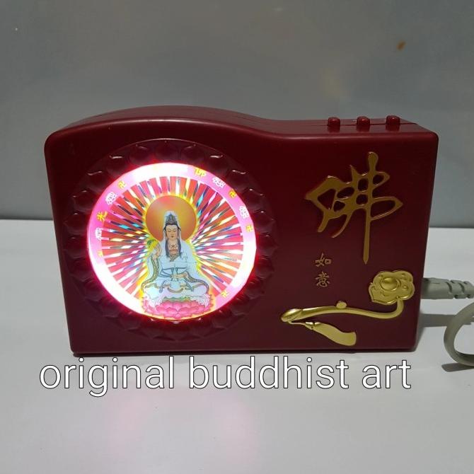 lagu sembahyang radio da bei zhou kwan im 62 lagu lampu aura