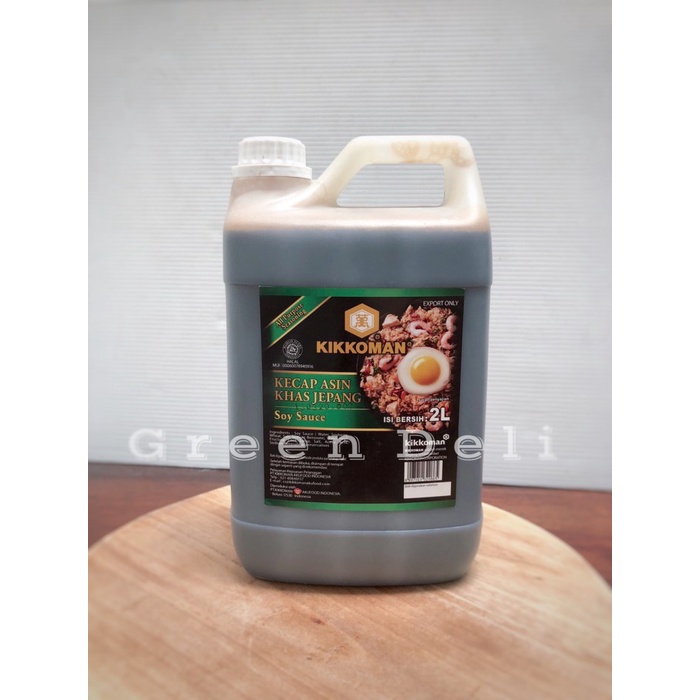 

Soyu Kikkoman Soy Sauce All Purpose Kecap Asin Halal 2Liter