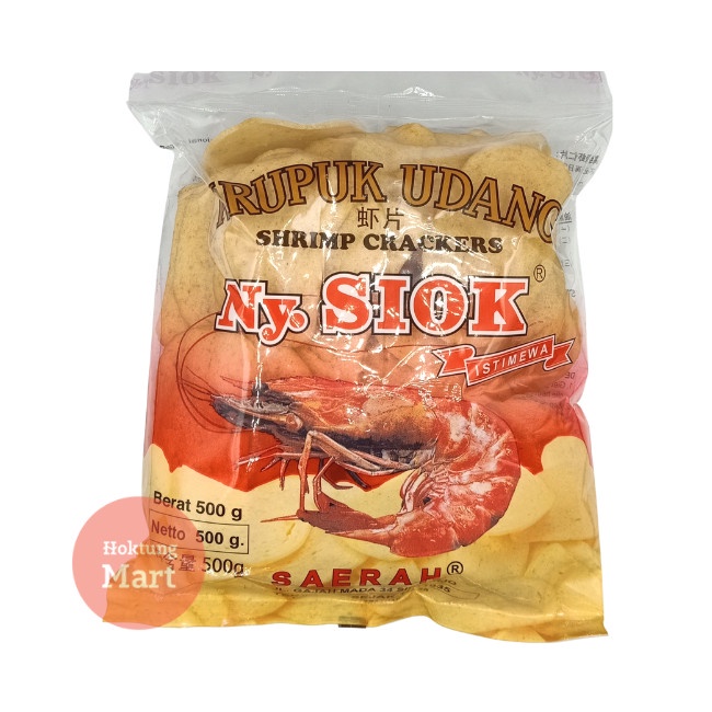 

Kerupuk - Asli Kerupuk Udang Nyonya Siok Oval / Stik