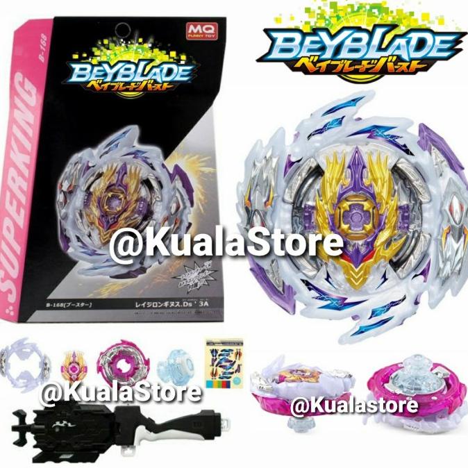 TERLARIS Beyblade Burst Superking Rage Longinus B168 Super Bayblade Gangsing