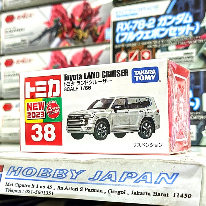 Tomica 38 - Toyota Land Cruiser