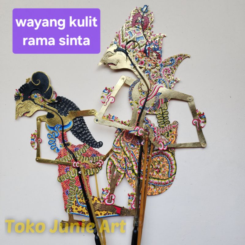 WAYANG KULIT RAMA SINTA ASLI PAKEM KERATON SURAKARTA KUALITAS PREMIUM