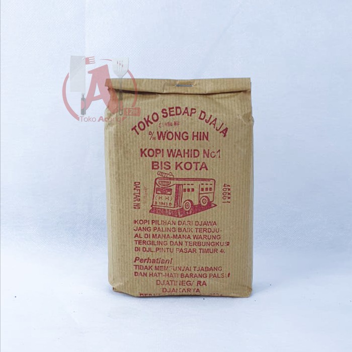 

Kopi Cap Bis Kota (Robusta) 250 Gr