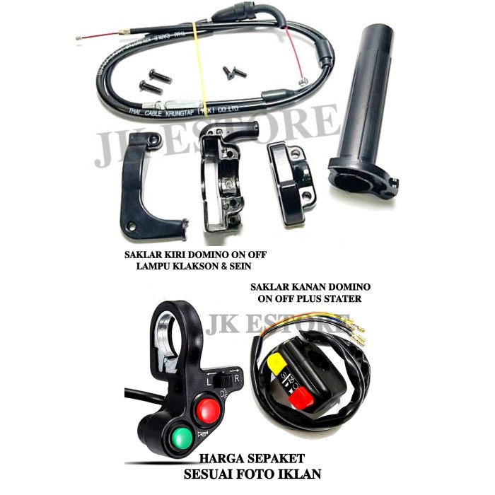 Paket Gas Spontan Yz Thailand + Saklar Kiri Domino & Kanan Domino Best