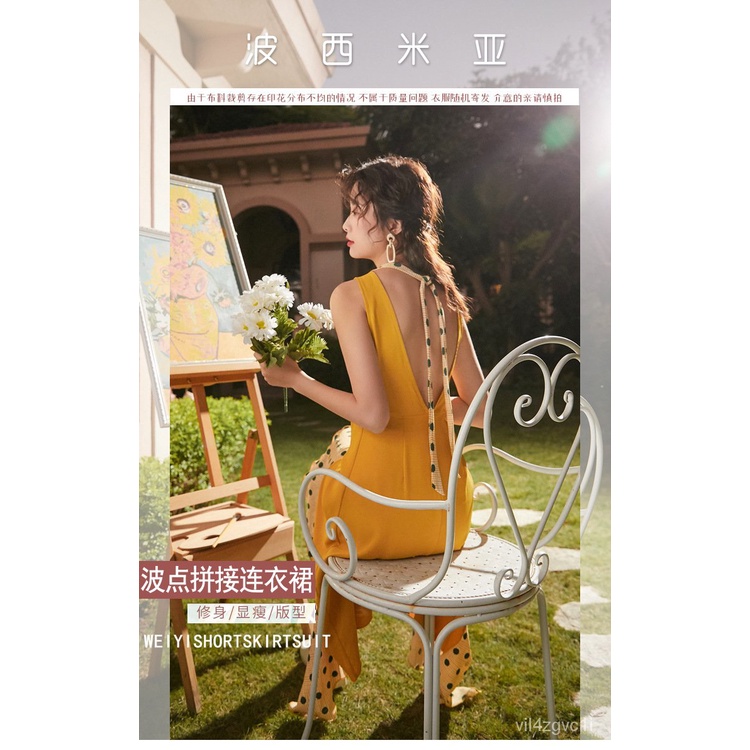 2020Summer New Vacation Style Sexy Backless Skinny Stitching Bohemian Dress Seaside Holiday Beach Dr