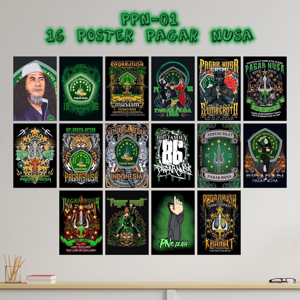 KEKINIAN PAKET 16 POSTER PAGAR NUSA | LAMBANG LOGO PAGAR NUSA | BANOM NU | FOTO ULAMA NUSANTARA | PO