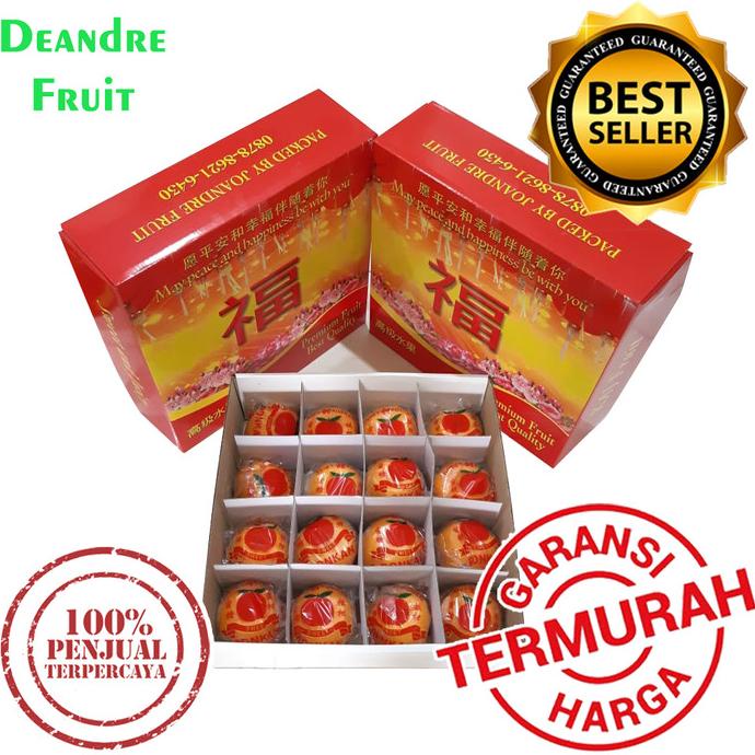 

Imlek Promo Murah Buah Gift Jeruk Ponkam Super Mandarin Imlek Sinchia Parcel Terbaik