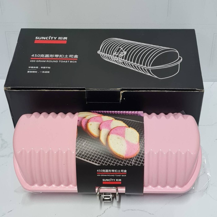 

✅Original Suncity Toast Box Pink 27Cm / Loyang Roti Tawar Motif Bulat Salur - Yc Diskon