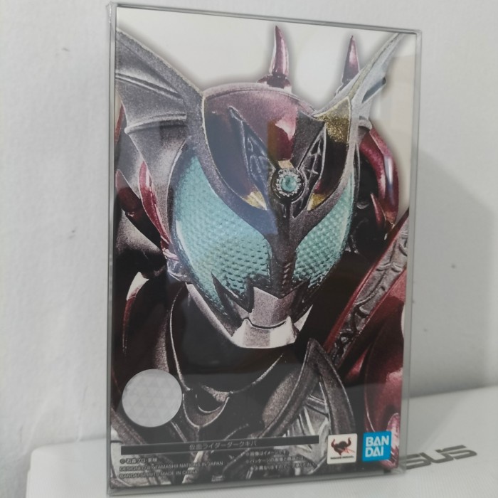 ✨Baru Shf Kamen Rider Dark Kiva Shinkocchou Seihou Terbatas