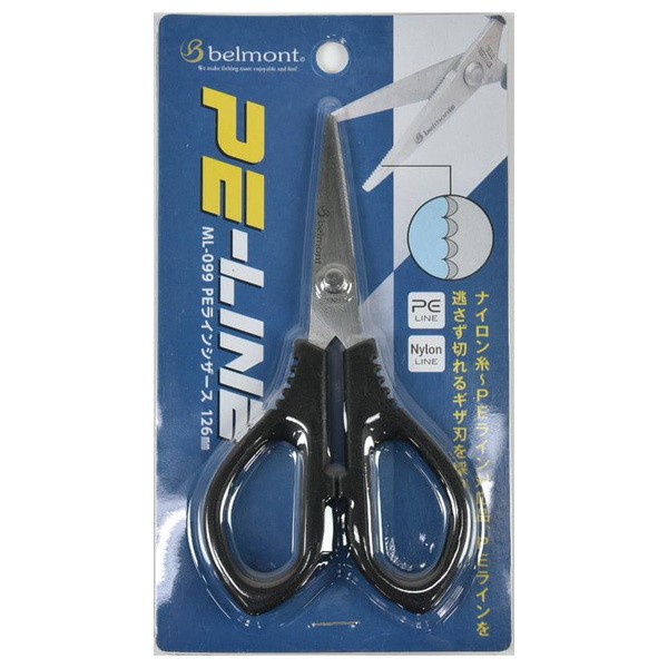 

Promo Belmont Ml-099 Scissor 126Mm Gunting Pe Braided