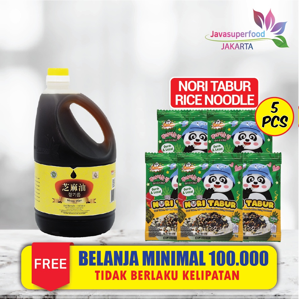 

Nyak Wijen Moluccas / Sesame Oil Korea 1.8 Lt
