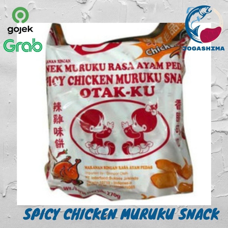

Naraya Otak-Ku / Spicy Chien Muruku Sna/ Muruku Ayam Pedas 270Grm