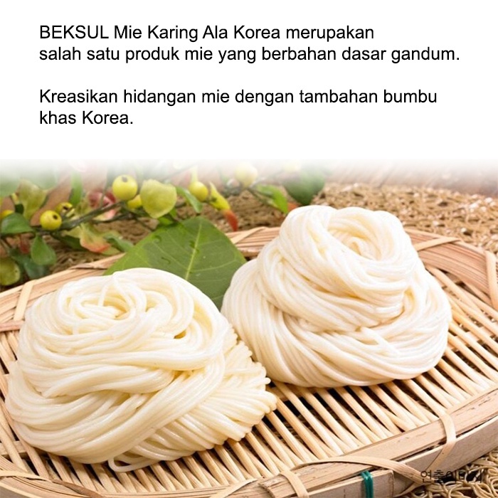 

Cj Beksul Korean Style Noodles - E Kering Gandum Korea 500G