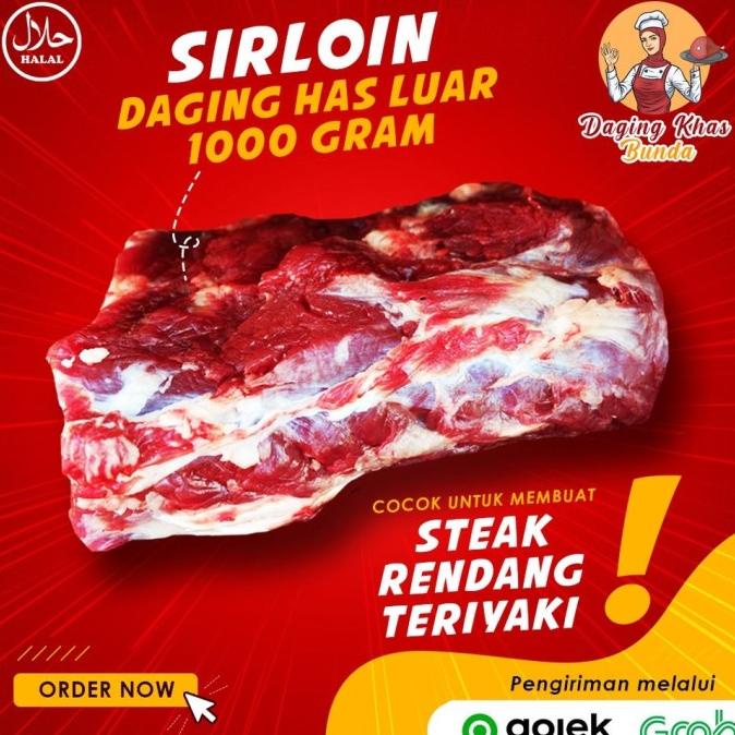 

(Premium) Daging Has Luar Sirloin Sapi Lokal Segar Fresh 1Kg 1 Kg 1 Lovloa