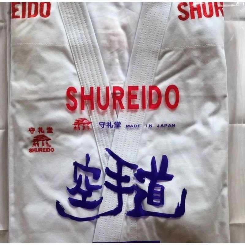 Baju Karate Shureido Kata New 2023 Merah Dan U Baju Kata Shureido Aka Ao Wkf Approved Made In Japan