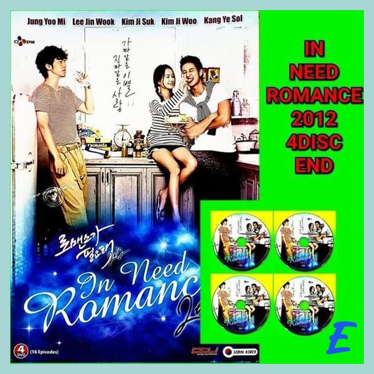 | HNP | KASET DVD FILM SERIAL SERI MANDARIN IN NEED ROMANCE 4 DISC TAMAT-FILM SERI DRAMA ASIA TERLAR