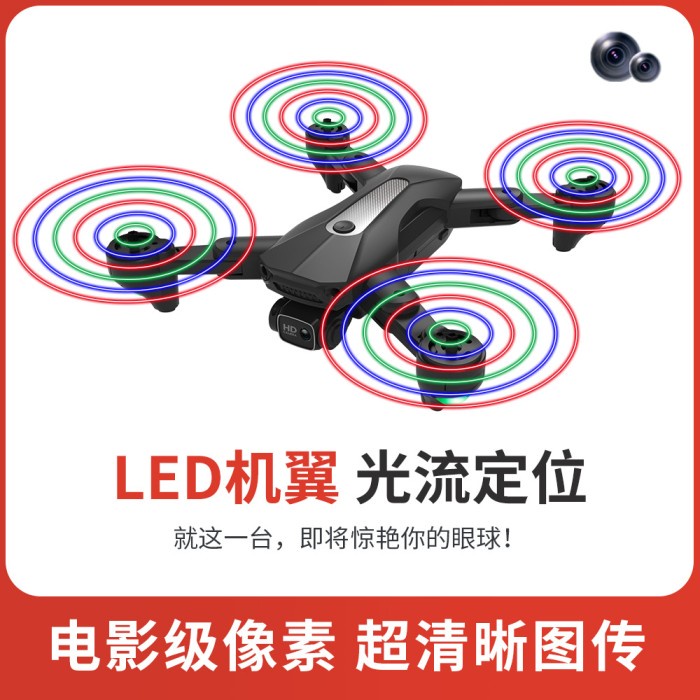 Rc Drone Ky608 Led Propeller Camera Wifi 4K Optical Flow Altitude Hold