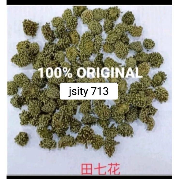 

Tian qi hua/ Tienqi teh 10gram