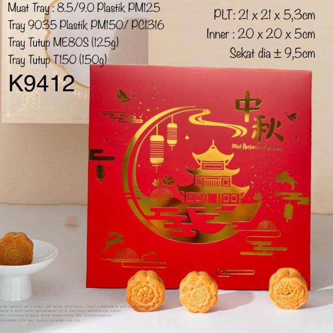 

Kotak Mooncake Sekat 4| K9412 Dus Kue Bulan| Box Packaging (100-150G) Pengiriman Cepat