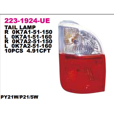 Stop Lamp Lampu Belakang Kia Pregio 2005 Best