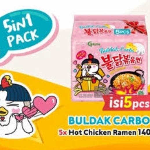 

samyang buldak carbo 700gr (5 pack) GS