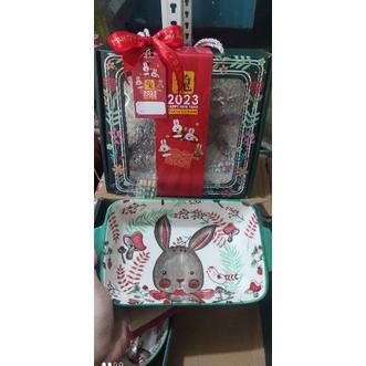 

Murah SET HAMPERS CNY IMLEK GIFT / SOUVENIR IMLEK CNY HAMPERS / PARCEL CHINESE NEW YEAR / SOUVENIR IMLEK Termurah