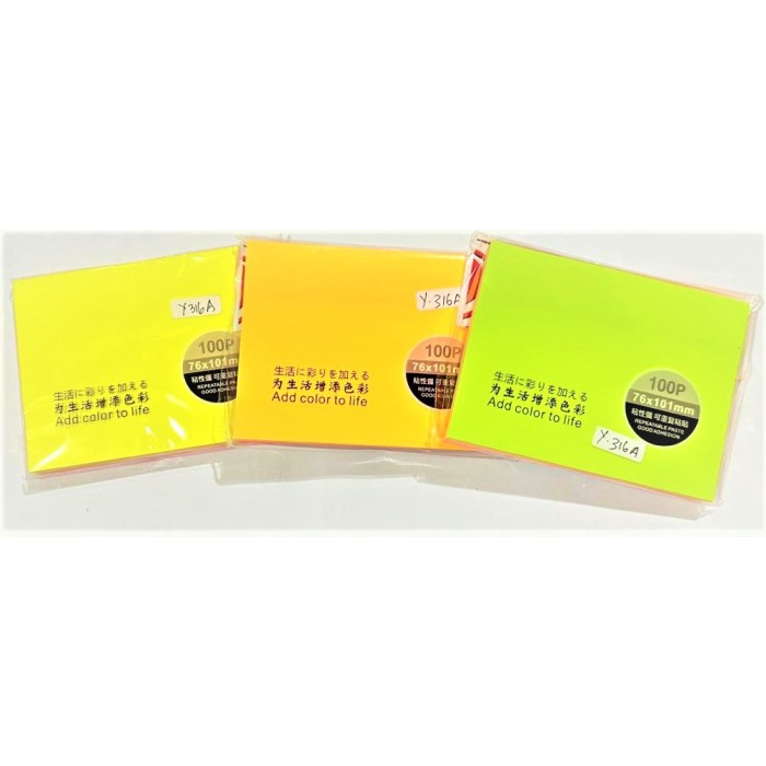 

Gratis Ongkir Sticky Notes Memo Tempel Besar Warna Campur 76X100 Mm Isi 100 Lembar