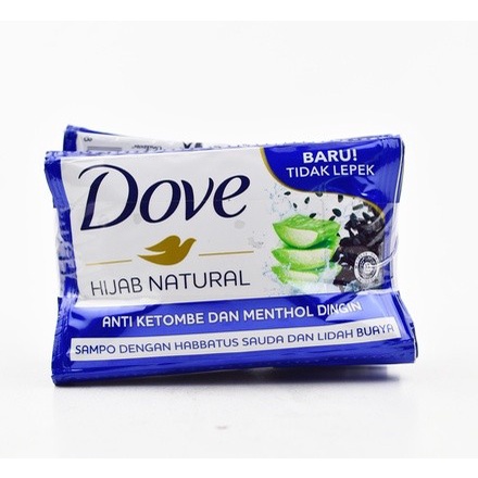 Gratis Ongkir Shampo Sampo Dove Renceng Isi 12 Sachet@ 9 Ml Shampoo Ketombe Rontok