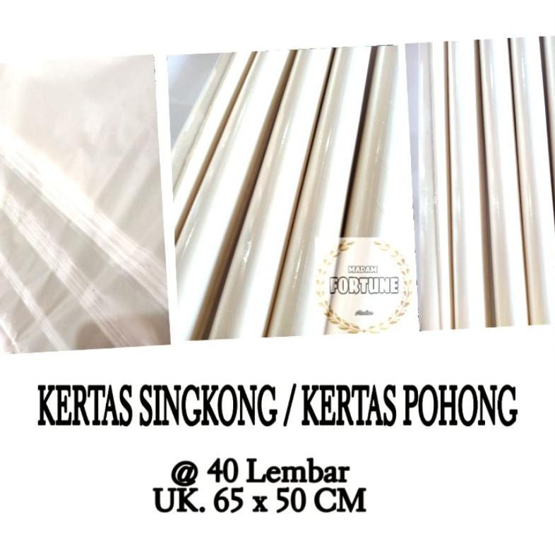 

Murah Kertas Singkong/ Kertas Pohong Keperluan Jahit Viral