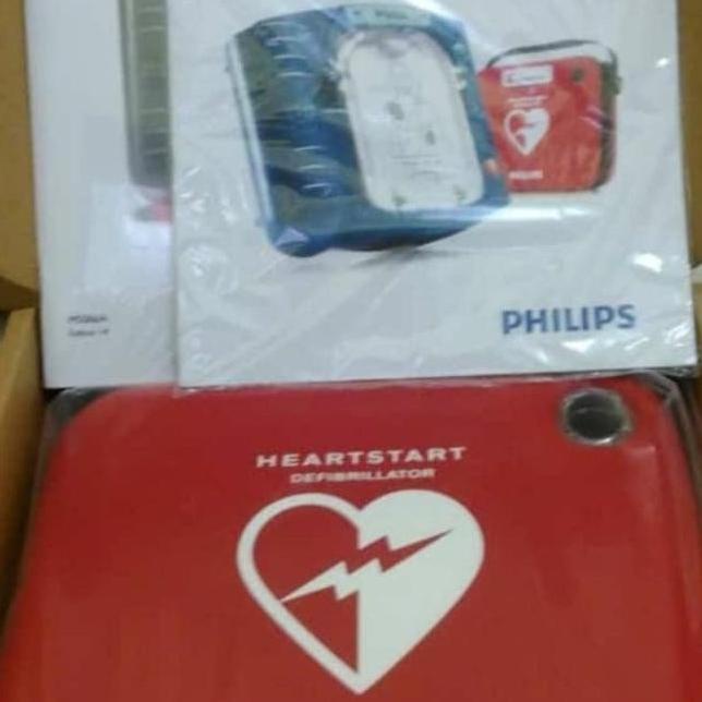 Aed Hs 1 Philips