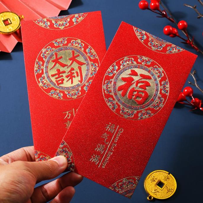 

8228 Angpao Panjang Tebal Fu Merah Ampao Imlek Premium Parcel Imlek Terbaik