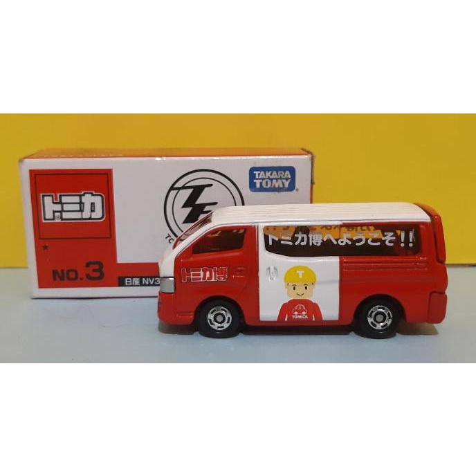 Tomica Takara Tomy Tomica Event Model 3 Nissan NV350 Caravan