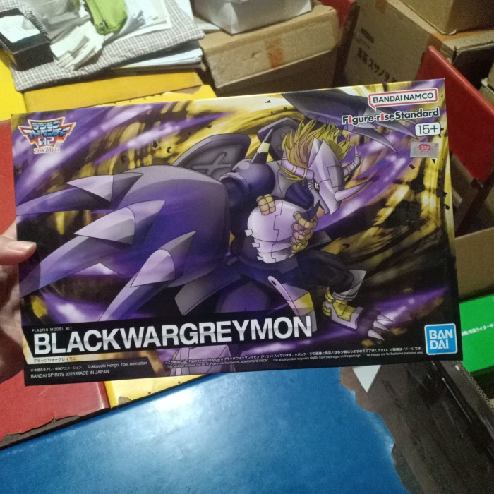 ✅COD Figure Rise Standard Black Wargreymon Anime Ver Frs No Amplified Shodo Diskon