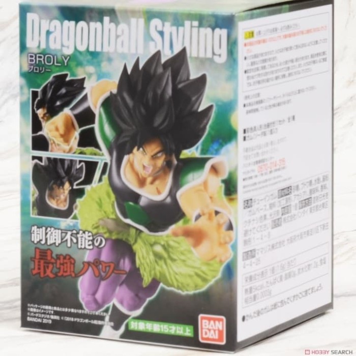 ✅Baru Dragon Ball Styling Broly Diskon