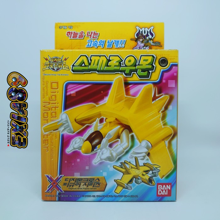 ✅Baru Digimon Xros Wars Digi Fusion - Sparrowmon Bandai Terbatas