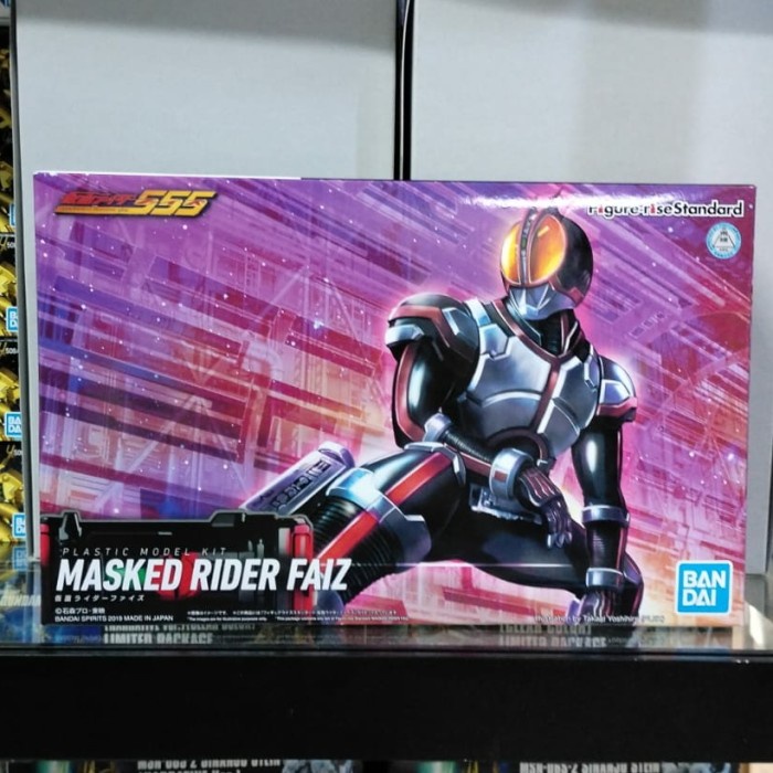 ✅Baru Gundam Figure-Rise Kamen Rider Faiz 57064 Diskon