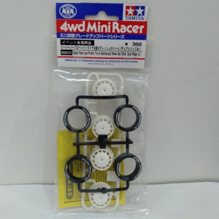 ✅COD Tamiya Mini 4Wd 95631 Velg Reinforced Dish No CarbonSuper Hard Tire Terbaru