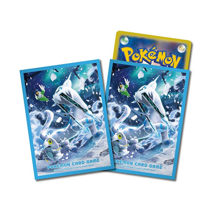 ✅COD Pokemon Center Jpn Chien Pao Sleeve Terbatas